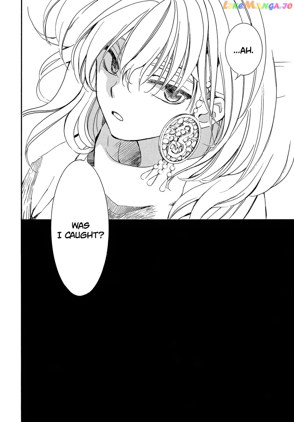 Akatsuki No Yona Chapter 250 image 29